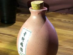 -好介口深夜酒馆(梅江店)