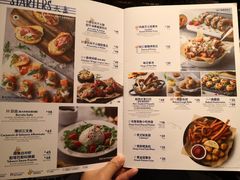 菜单-比萨玛尚诺(港汇恒隆广场店)