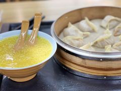 -金城包子牛肉灌汤包(台东四路店)