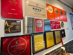 -永乐饭店