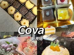 -COVA(新天地Xintiandi店)
