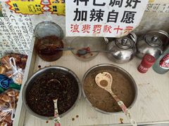 -金家高丽火盆