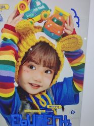 -爱儿美儿童摄影(五路居花园别墅店)