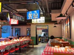 -恰八斗·猛火长沙菜(国贸店)