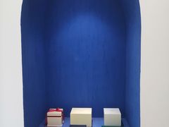 -沐渔二手奢侈品黄金手表包包回收·中古店(广州塔店)