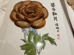 -全聚德(前门店)