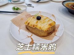 -流花苑精致潮粤菜(越秀店)