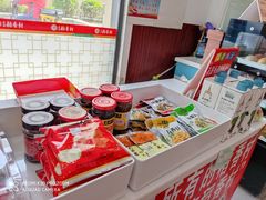 -北京稻香村(堤口路店)