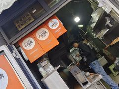 -同来顺烧烤餐厅(哈尔滨道店)
