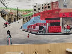 -江城燕子大排档(江汉路步行街店)