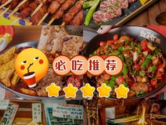 -巧克力渔家.小船海鲜胶东菜(万平口店)