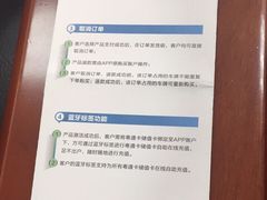 -粤通卡客户服务中心(深圳竹子林营业厅)