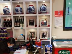 -皖小斌·小葱伴豆腐(丰收路店)