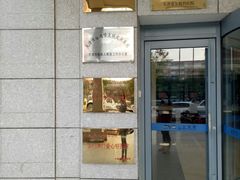 -天津大学爱尔眼科医院(天津总院)