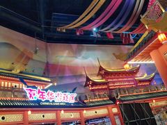 -万达茂商场(南京仙林店)