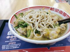 -哈灵面馆(宁波路店)