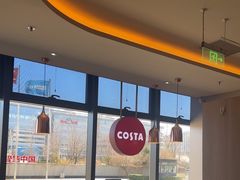 -COSTA COFFEE(联想总部店)