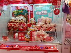 -LLJ夹机占(正佳广场店)