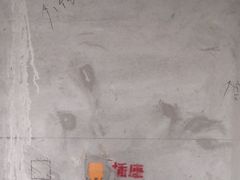 -宁波圣都装饰