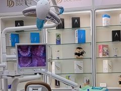 -牙博士口腔品牌连锁(杨浦店)