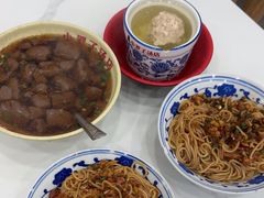 -小罗子汤店(大士院总店)