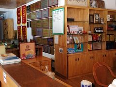 -勐旺傣香园