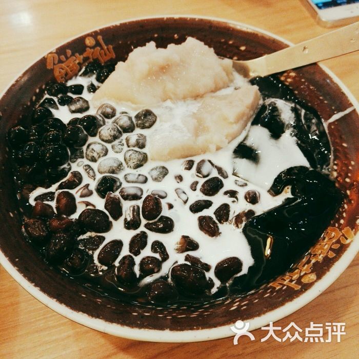 鲜芋仙(正佳广场店)仙草4号图片 - 第11张