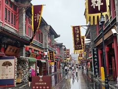 -古文化街旅游区