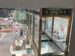 -考拉小厨亲子餐厅(榆次店)