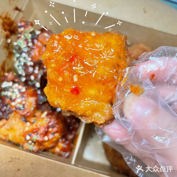 都给我点这家的炸鸡外卖🤩