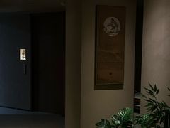 -灸春堂·艾灸·痛症·整脊连锁(之江银泰店)