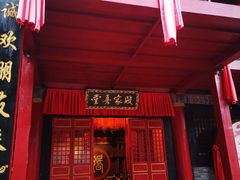 -天龙八部武侠城