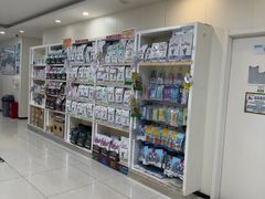 -美联众合动物医院·24h京西诊疗中心