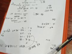 -剧狐剧本杀·月球探案馆(人民广场1号店)