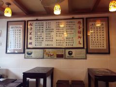 -玫瑰甜品(文明路店)