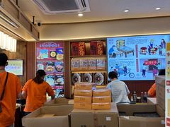 -阿吉仔(大元路店)