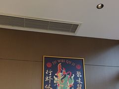 -聚味瞿记·龙虾堂(咸嘉湖店)