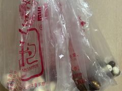 -秋栗香(地安门店)