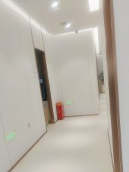 -禾丽康美医疗美容医院