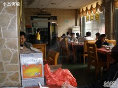 大堂-张林远华饭店
