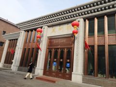 -乌鲁木齐市美术馆