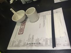 -糖朝(尖沙咀店)