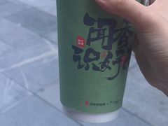 -书亦烧仙草(重庆江南大道店)