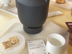 -tea'stone (万象天地店)