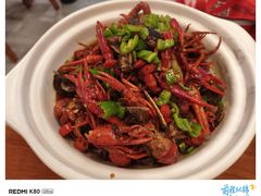 -湘里乡亲甲王二老店