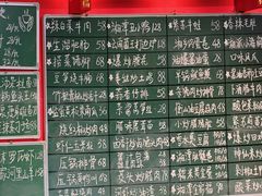 -冇味湘潭菜(溁湾镇店)