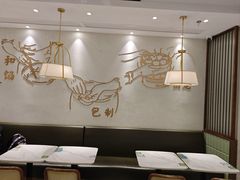 -春风松月楼(七宝万科店)