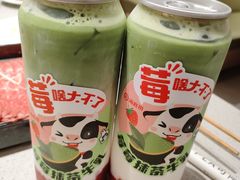 -海底捞火锅(蒙城路店)