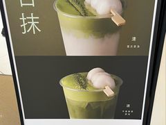 -喜茶(南昌王府井店)