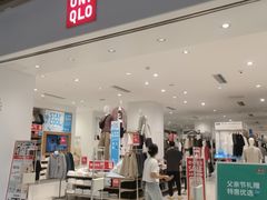 -优衣库(珠海华发商都店)